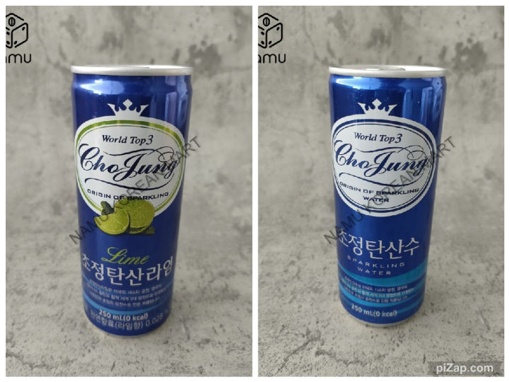 Cho Jung Sparkling Water 250ml / Cho Jung Sparkling Water Lime