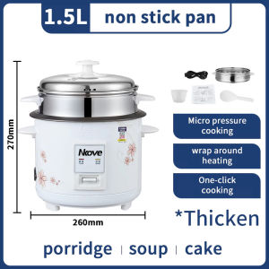 Rice Cooker Electric 1.5L 2L 3L with Stainless Steel Steamer Pot | Cook Steam Warm | Non-Stick Inner