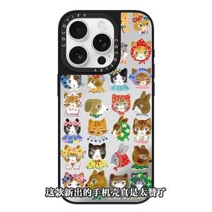 Suitable for Bunny and Cat 16promax Phone case iphone15plus/14pro/13/12 Advanced Sense