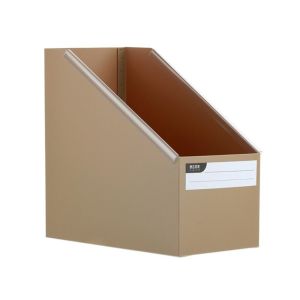 GONUUWGL Plastic Foldable Book Storage Box Large Capacity Waterproof Book Sorting Storage Box Multifunctional A4  Book Storage Box Home