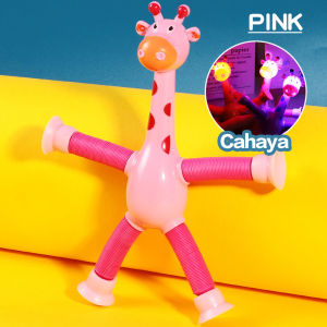 LAKOE Mainan Dekompresi Edukasi/Suction Cup Tabung Teleskopik Jerapah Bentuk Variasi Stretch Tube Giraffe