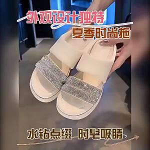 [Free Shipping] WomenS Rhinestone Platform Sandals 2025 New Summer Style Fashionable For Wearing With Dresses Versatile Soft-Soled And With A High-End Look Also Designed To Add Height