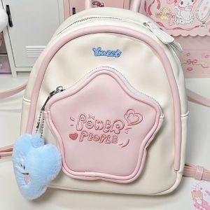 IELGY Five-pointed Star Mini Backpack College Student Cute Small Backpack Niche Commuter Travel Bag