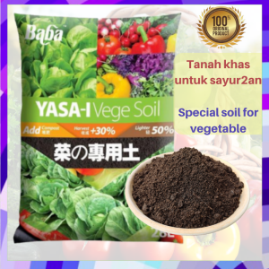 Baba YASA-I Vege Soil 28 Litre (For Leafy Vegetable Increase Harvest by 30%)