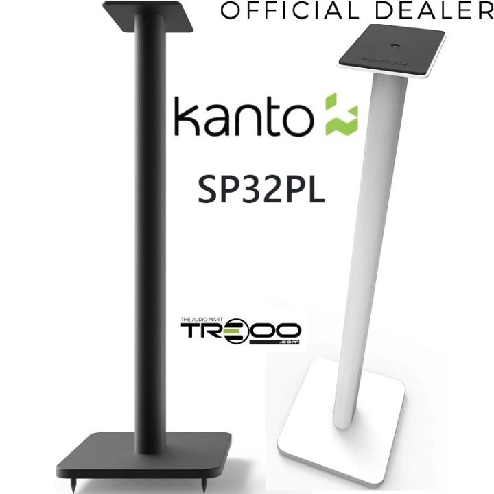 Kanto SP32PL Floor Speaker Stands for YU4 / YU6 Lazada Singapore
