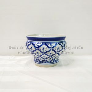 กระโถนลายไทย กระโถนลายคราม กระโถนลายสัปปะรด 5นิ้ว 6นิ้ว 7นิ้ว เงางาม เคลือบเงาอย่างดี กระโถนเซรามิคลายสัปปะรด