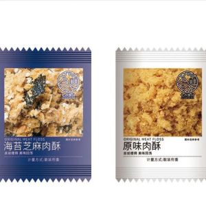 Rice is expected to sesame seaweed pork floss sushi boarding pork floss laver baked rice ball with children