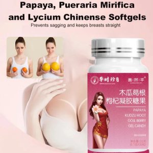 Papaya Pueraria Goji Soft Gel Capsules For Women Adults Nutrient Supplement Natural Absorption Chewable Vitality Boost