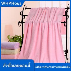 WHPHous ผ้าเช็ดตัวซับน้ำได้ดีแห้งเร็วมากผ้าขนหนูอาบน้ำผืนใหญ่ผ้าขนหนูนุ่ม