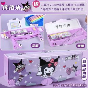 🇹🇭ส่งจากไทย🇹🇭 【เปิดสองด้าน】กล่องดินสอ 2 ชั้น กล่องอเนกประสงค์ กล่องใส่ดินสอเด็ก Kulomi การ์ตูนน่ารัก