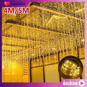 ไฟคริสมาส 216led พลังงานแสงอาทิตย์หรือไฟฟ้ากระแสสลับไฟน้ําแข็งไฟนางฟ้าสตริงชายคาตกแต่งด้วย 16Drops สำหรับผ้าม่านกลางแจ้งงานแต่งงาน