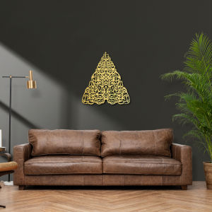 ^^TERMURAH^^ HIASAN DINDING RUMAH Arabic Calligraphy ( TEVBE 9-18 )/KALIGRAFI AKRILIK GOLD MIRROR 3D