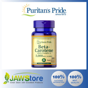 Puritans Pride Beta-Carotene 10000 IU / 100 Softgels / Item #1520