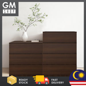 GMSHOP 3/4 Layer Chest Drawer Living Room Storage Drawer Bedroom Wardrobe Storage Cabinet