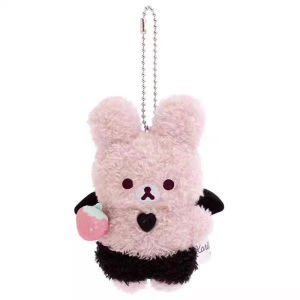 ZJT Rilakkuma Plush Dolls gifts For Girls Home Decor Stuffed Toys Keychain pendant For Kids Collection JTZ