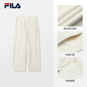 FILA CORE LIFESTYLE WHITE Womens Knit Pants (Ash)