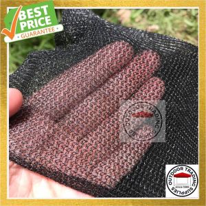 🌟SHADING NET 50% HIGH QUALITY [8ft x  4 meters] DRY NET Used to Protect Plants from Sun Exposure in Garden - Greenhouses - Shading - Poultry - Farm - Fishing - ALL PURPOSE NET