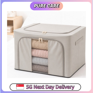 【Pure Care】 Foldable Fabric Storage Box | Dual Front Access & Reinforced Steel Frame