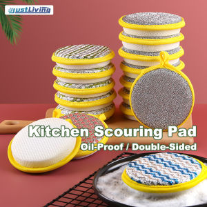 JustLiving 5 Pcs Kitchen Oil-Proof Sponge Scouring Pads Nylon Fiber Washing Cloths Household Non-stick Oil-free Dish Cloth Double-sided Dishwashing Scouring Pad