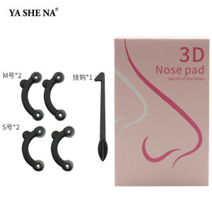 Nose Shaper 3D Invisible Nose Enhancer Slim Nose Effect Nose Bridge Lifter
