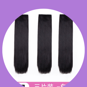 Tóc giả kẹp nữ đẹp thẳng kiểu set 3 dải tóc giả kẹp phím cao cấp làm dày tóc tự nhiên mềm đẹp