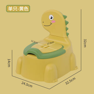 【🔥🔥Hot Sell】Childrens Potty Chair For Kids/Toddler Dinosaur Potty/Baby Potty Training Toilet/Portable Kids Toilet Seat