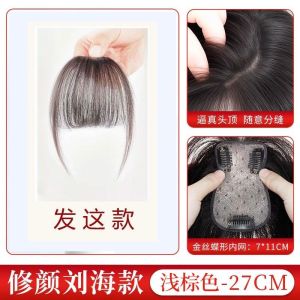 Human Hair Topper Hairpiece For Women Volume Enhancer Natural Scalp Cover Hair Extension rambut palsu penutup uban
