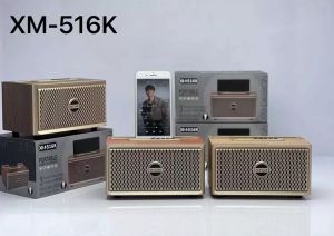 ลำโพงบลูทูธ ลำโพงขนาดเล็ก รุ่น XM -516K เสียงดี เบสหนัก ทรงกระทัดรัด ดีไซน์หรูหรา ฟังFMได้ วัสดุเเข็งเเรงทนทาน ต่อการใช้งาน เพิ่มเสียงได