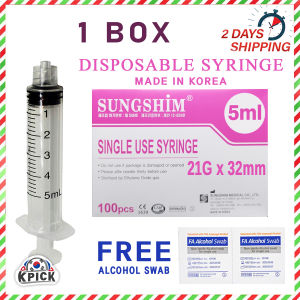SUNGSHIM 1BOX Disposable Plastic Syringe 20mL with Needle INJECTION