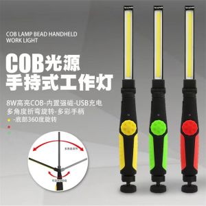 AE Portable 360° Foldable COB Work Light LED Rechargeable Magnetic Inspection Light Camping Flashlight Best-Selling Strong Light