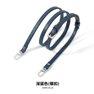 Exclusive for cross-border A-52 Buy Longxiang separatelyConvertible no-punch-holedumpling bag shoulder strap crossbody bag strap