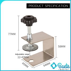 Baete Stainless Steel Drawer Panel Auxiliary Clip Drawer Fixing Clip U-Clamp