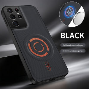 Casing For Samsung Galaxy S23 S22 S21 S20 Ultra SamsungS23Ultra S23Ultra 5G Leather Phone Case Camera Protection Shockpoof Cases Back Cover