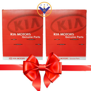 COMBO 2 chiếc Lọc gió điều hoà Kia Sorento Hyundai Sonata - 97133-2F000