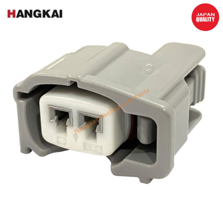 Greenspirits Toyota Injector Connector Set (4 Pcs) | 90980-11875 | Fuel Injection Tuning Part
