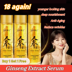 🌟【24K Gold Luxury】Ginseng Anti-Wrinkle Serum Deep Nourishment & Lifting Collagen Booster Reduces Fine Lines Radiance Revival For Mature Skin人参抗皱精华液