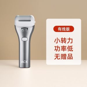 电动修脚器充电式自动磨脚皮去脚皮死皮刀老茧磨脚神器修足机去皮Electric foot trimmer rechargeable automatic foot skin removal dead skin knife calluses and foot grinding tool. Foot trimmer skin removal machine