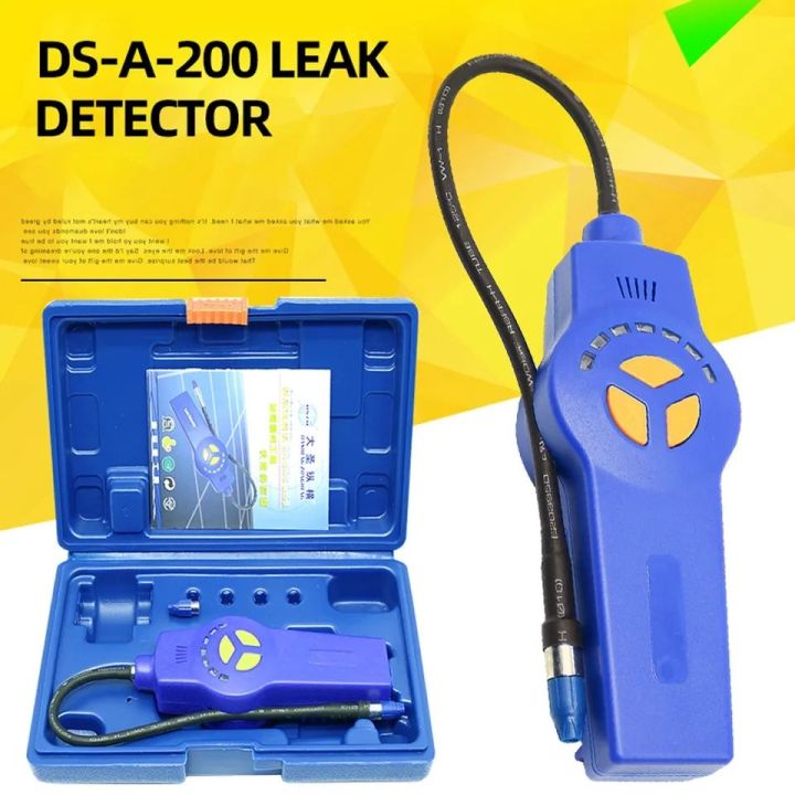DSZH DSA-200 เครื่องเช็ครั่วน้ำยาแอร์ อุปกรณ์ตรวจรอยรั่วน้ำยาแอร์ ชนิด ...