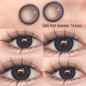 美丽眼睛 时尚美瞳 带倍率彩色镜片1副（2只）/韩国原装/每日/开封后使用6个月 ，Power 0.00to6.00，1Pair(2Pcs) Coloured Lenses with Power / Original Korea/daily/6 Months Use After Opening