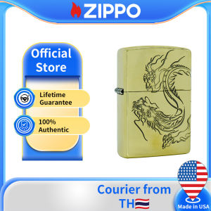 Zippo ZBT-5-87A (ไม่มีเชื้อเพลิงภายใน โปรดซื้อแยกต่างหาก)