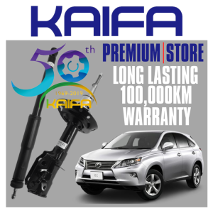 Kaifa Showa shock absorber LEXUS RX350 AGL10W 2.7 GGL10W/15W/GYL1 3.5 SPROT PACKAGE 2012