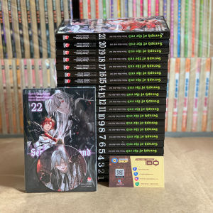 Truyện Thiên Thần Diệt Thế - Sách truyện Full bộ