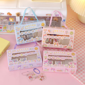 Guka Handcarry Gift Box for Girl Gift Set 泽慕咕卡胶带少女心卡通可爱礼物创意手提套装
