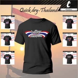เสื้อ tk ลายธงชาติ ชาติไทย แห้งเร็ว ใส่สบายใส่ได้ทุกเพศ