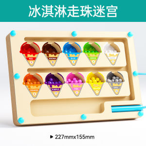 Mamibayi Color Classification Maze Mainan Sortir Warna Berhitung Magnetic