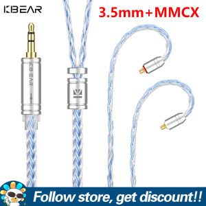 Kbear ST16 Plus nâng cấp cáp tai nghe 2M 16 lõi 5N Dây mạ bạc đồng đơn tinh thể có độ tinh khiết cao 2.5/3.5/4.4mm phích cắm MMCX/0.78mm/qdc/TFZ cho kbear LARK rosefinch KS1 KZ merga Vader edx Lite zat Castor Pro Gale krila Waner trn vỏ ốc xà cừ