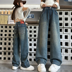 Jeans for Kids Girls Solid Color Retro Washed Design Back Pocket Embroidery Korean Denim Pants Street Fashion Straight Leg Pants Girls Bottoms 7-16yrs
