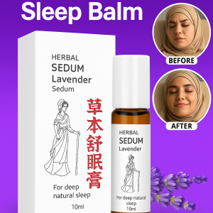 Good Night Sleep Balm Herbal Sleeping Three Seconds to Sleep Lavender Sedum Essential Oil