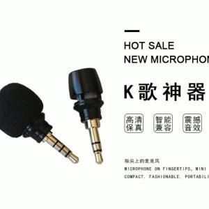 Portable Wireless Noise-Cancelling Microphone for Live Streaming and Mobile Phone Recording Kcondenser microphone with built-in sound card FG