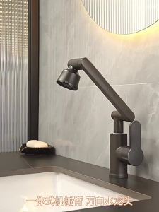 SXH Universal Faucet Household Kitchen Rotatable Hot and Cold Water Faucet Wash Basin Bathroom Wash American Basin